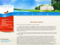 ershovo.org