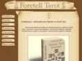 foretelltarot.ru