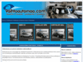 vaihtoautomaa.com
