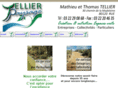 tellierpaysage.com