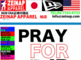 zeinap.com