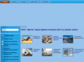 duna-nn.ru