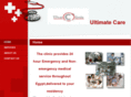 theclinicegy.com