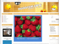 hohocem.info