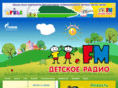 deti.fm