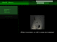 wolf-ware.net