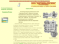 kirovets-region.ru