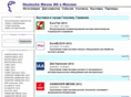 dm-expo.ru