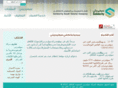 sstc.com.sa