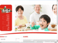 sh-food.cn