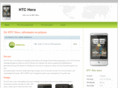 hero-htc.nl