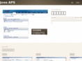 joveaps.com