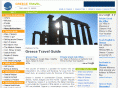 justgreece.org