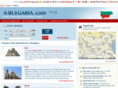 a-bulgaria.com