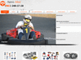 avtomig-serp.ru