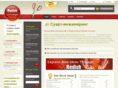 suart-eng.ru