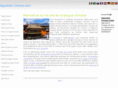 apprendrechinois.org