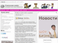 kinoshnik.info