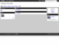 dancacircular.com