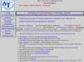 delta-grup.ru