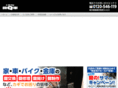 kagi-moka.com