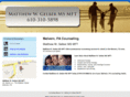 mattgelberms.com