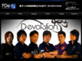 p-d-evolution.com