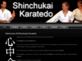 shinchukai.net