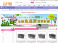 converse-jiaren.com