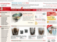 aypearl.com