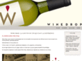wine-drop.com