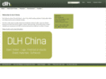 dlh-china.com
