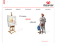 maxval.ru