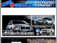 nealsuzuki.com