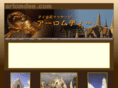 arlomdee.com