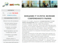 net-config.ru
