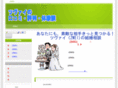 good117.net