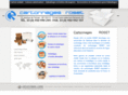cartonnages-roset.com