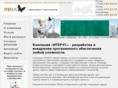 iterus.ru