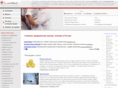 luxemed.ru