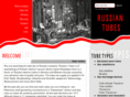 russiantubes.com