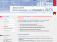 redlines.ru