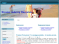 danielak.org
