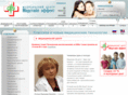 medstyle-effect.ru