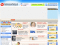 salamancanetwork.com