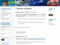 sovad.com