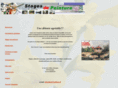stages-de-peinture.com