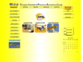 sitecipal.com