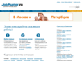 jobhunter.ru
