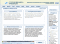 rotordynamics.ru